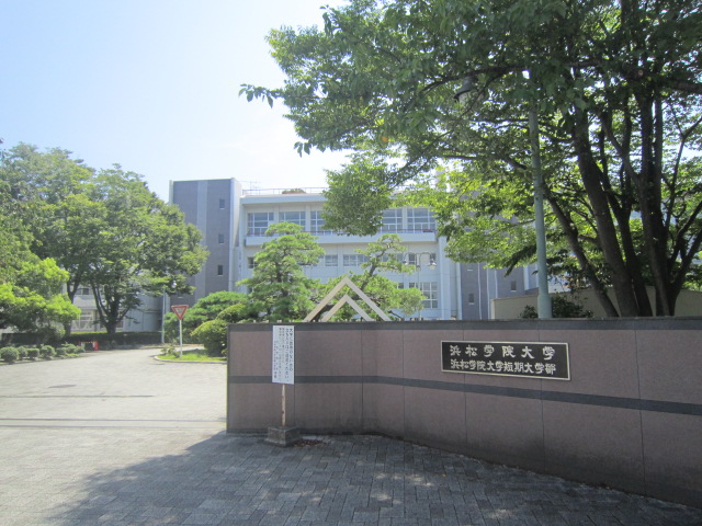 Other. 251m to Hamamatsu Gakuin University (Other)