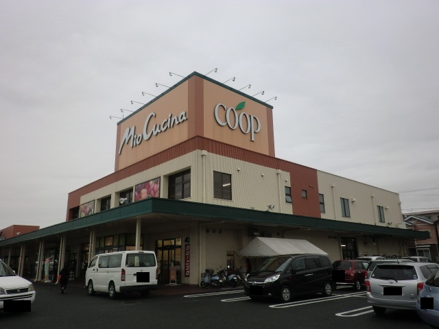 Supermarket. COOP Azukimochi until the (super) (super) 633m