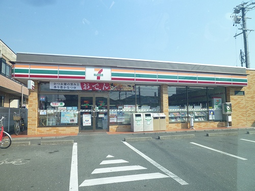 Convenience store. Seven-Eleven Hamamatsu draft horse store up (convenience store) 580m