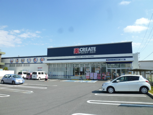 Dorakkusutoa. Create S ・ D Hamamatsu draft horse shop 120m until (drugstore)