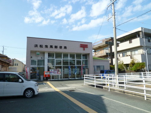 post office. 772m to Hamamatsu draft horse post office (post office)