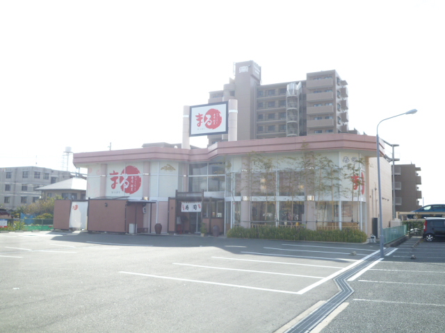 Other. Family sushi Circle Princess Road Mikatahara until the (other) 758m