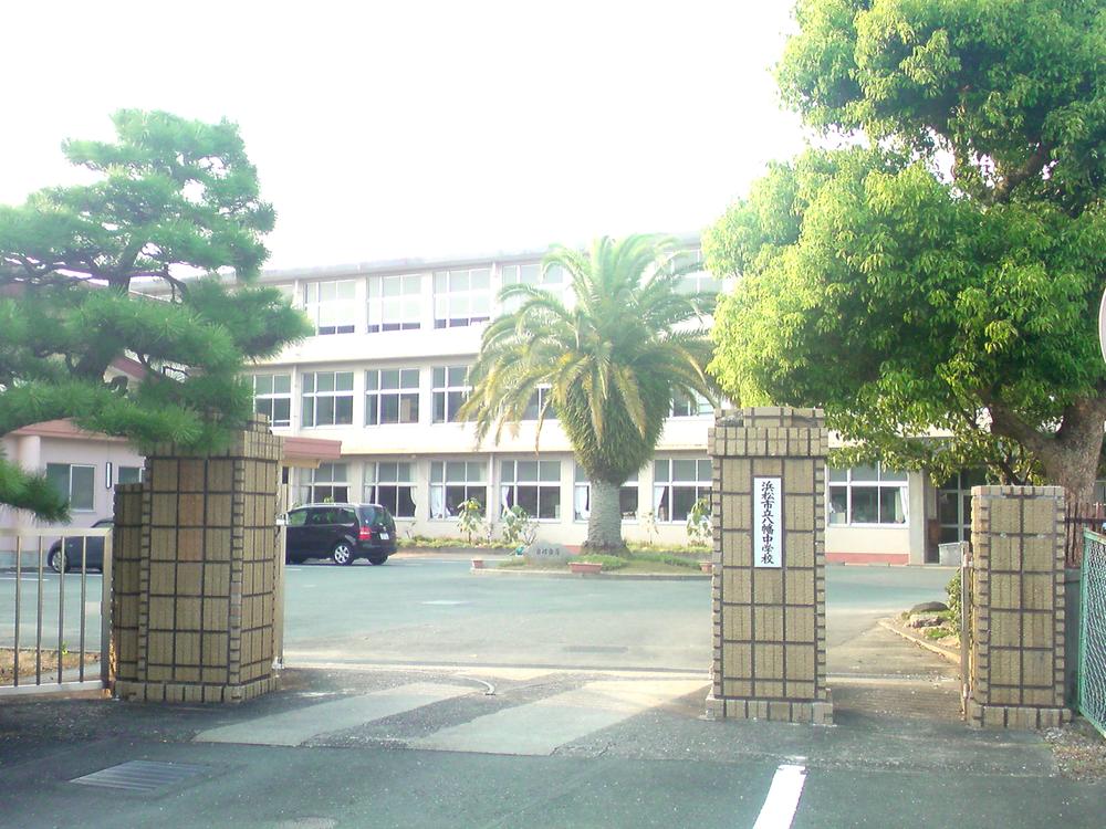Junior high school. 264m to the Hamamatsu Municipal Hachiman Junior High School