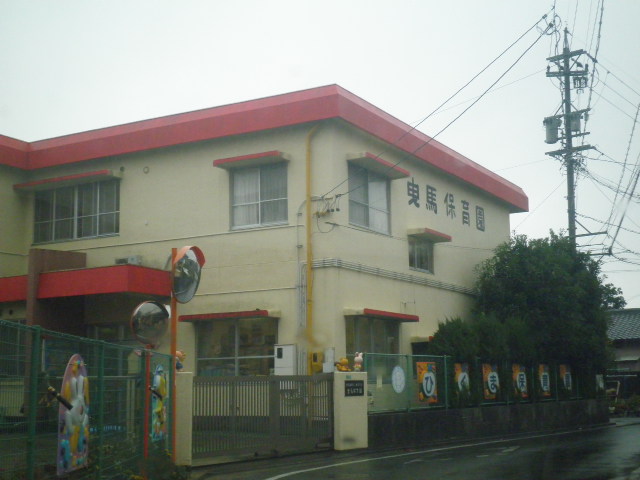 kindergarten ・ Nursery. Draft horse nursery school (kindergarten ・ 671m to the nursery)