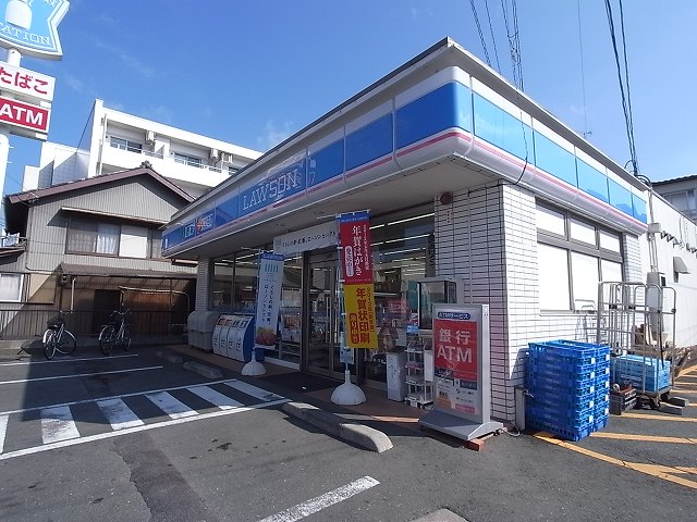 Convenience store. 1000m until Lawson Wachi store (convenience store)