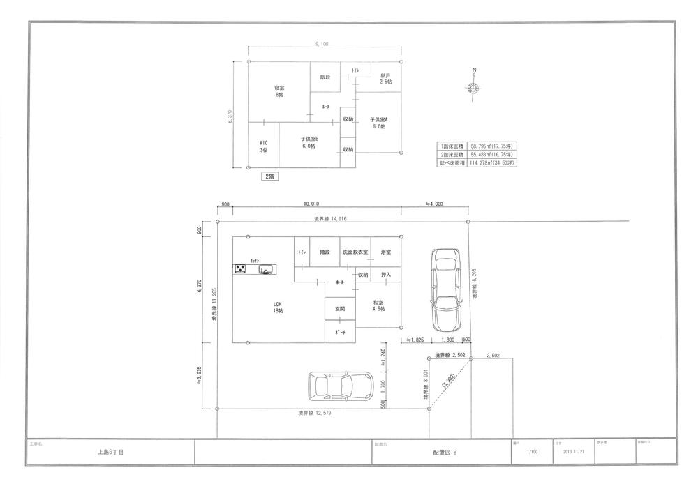 Other. Building layout example