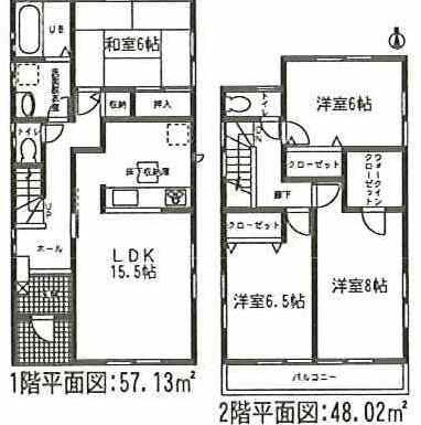 Floor plan. (3 Building), Price 26,800,000 yen, 4LDK, Land area 149.14 sq m , Building area 105.15 sq m