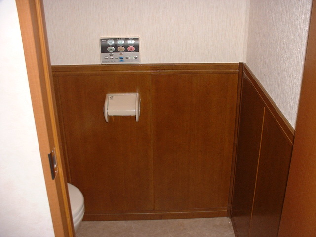 Toilet