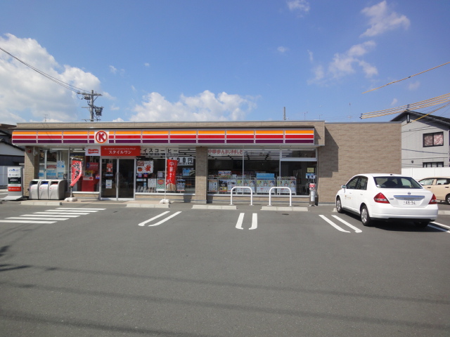 Convenience store. Circle K 480m to Hamamatsu Aoiten (convenience store)