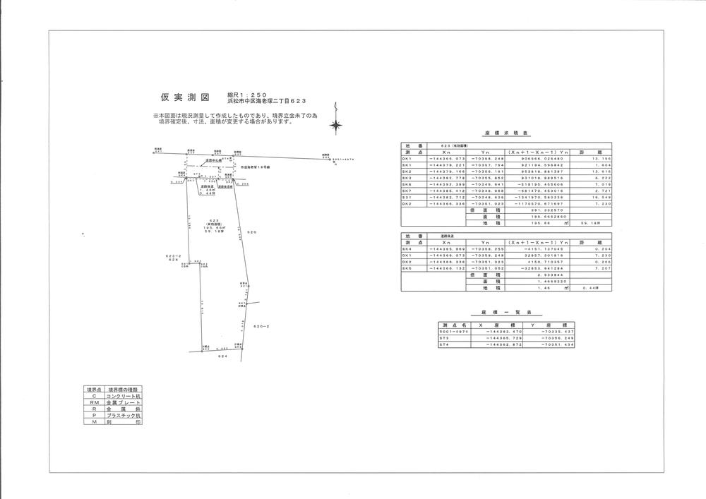 Compartment figure. Land price 12 million yen, Land area 195.66 sq m