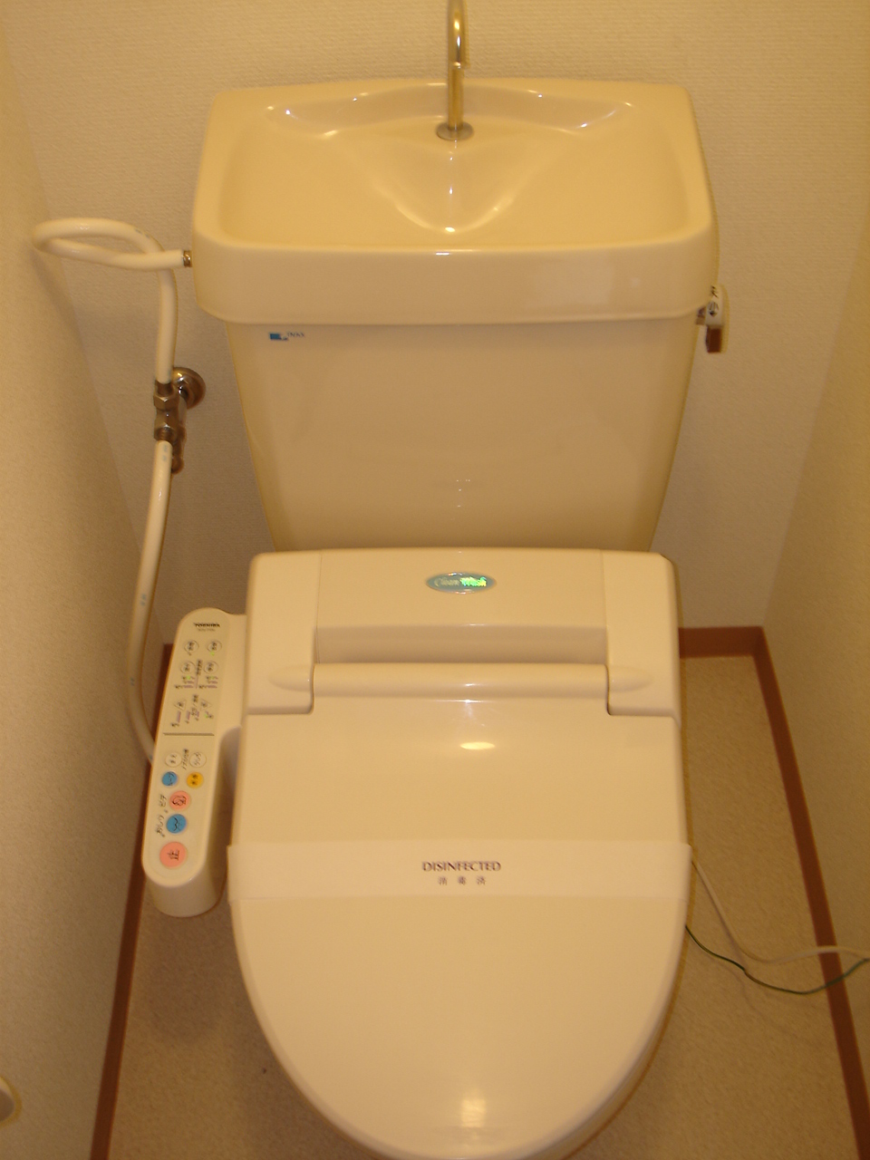 Toilet