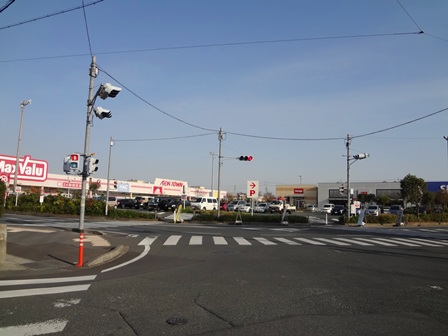 Shopping centre. 595m until ion Town Hamamatsu Aoi (shopping center)