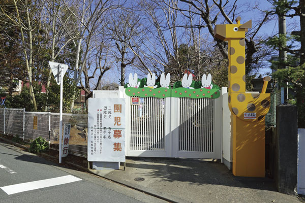 Surrounding environment. Matsushiro kindergarten (13 mins ・ About 1000m)