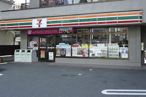 Surrounding environment. Seven ・ Eleven Hamamatsu carpenter cho shop (4-minute walk ・ About 280m)