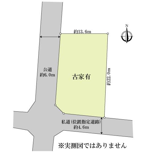 Compartment figure. Land price 24,800,000 yen, Land area 310.51 sq m