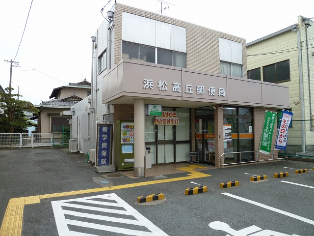 post office. 600m to Hamamatsu Takaoka post office (post office)