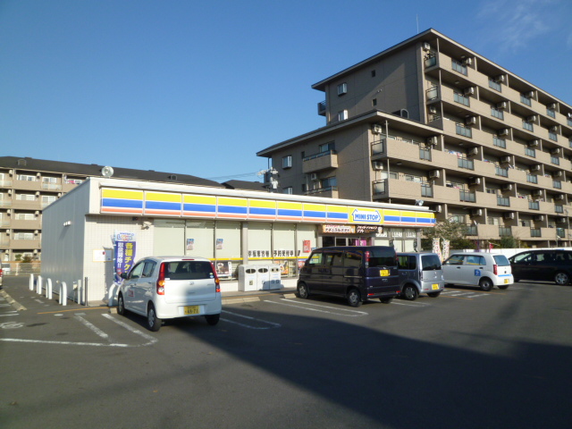 Convenience store. MINISTOP until the (draft horse) (convenience store) 263m