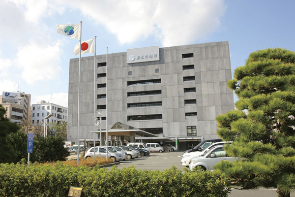 Surrounding environment. Hamamatsu City Hall ・ Medium ward office (a 5-minute walk ・ About 350m)