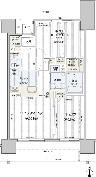 Floor: 1LDK + S ・ 2LDK, occupied area: 65.44 sq m, Price: 26.4 million yen