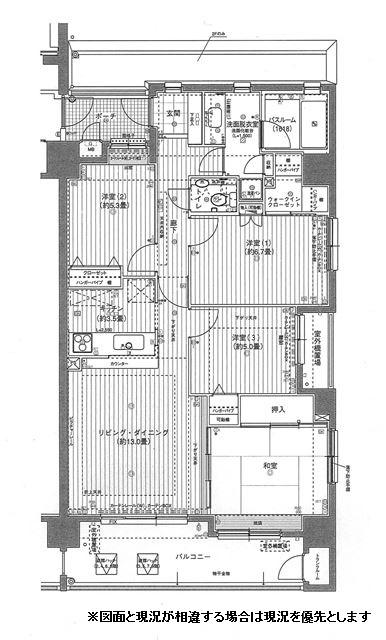 Floor plan. 3LDK, Price 25,800,000 yen, Occupied area 91.37 sq m , Balcony area 12.83 sq m