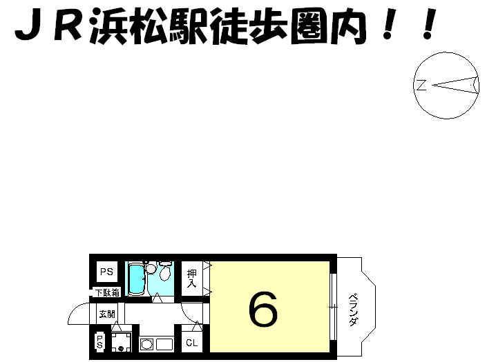 Floor plan. 1K, Price 3.8 million yen, Occupied area 20.83 sq m , Balcony area 3.3 sq m local appearance photo