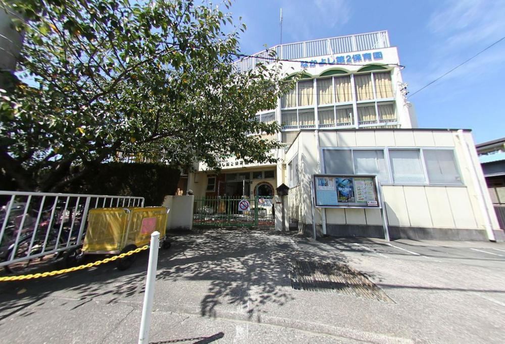 Other Environmental Photo. Nakayoshi 679m until the second nursery school