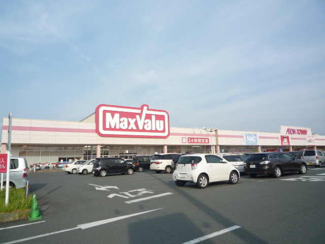 Supermarket. Maxvalu Hamamatsu Aoinishi store up to (super) 780m