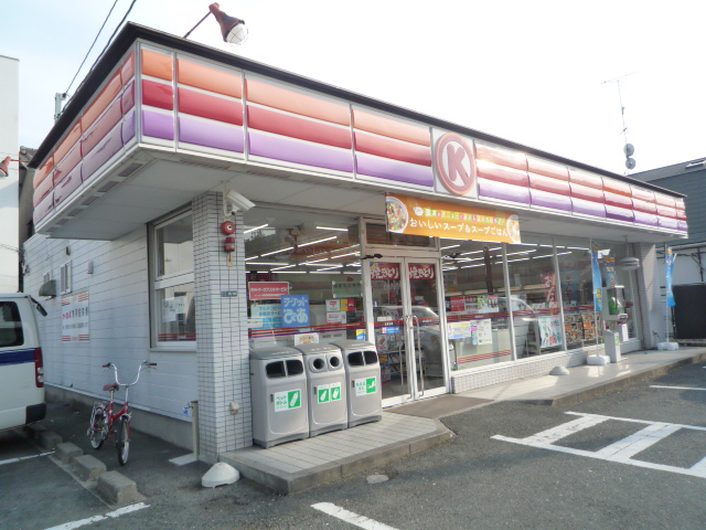 Convenience store. Circle K North Takaoka shop until the (convenience store) 353m