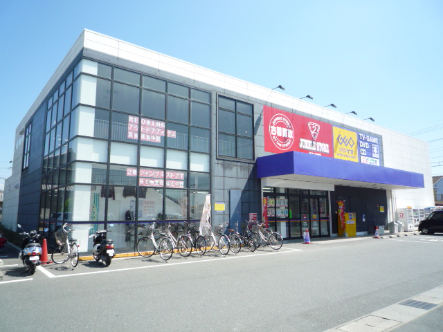 Rental video. GEO Hamamatsu initiation shop 1162m up (video rental)