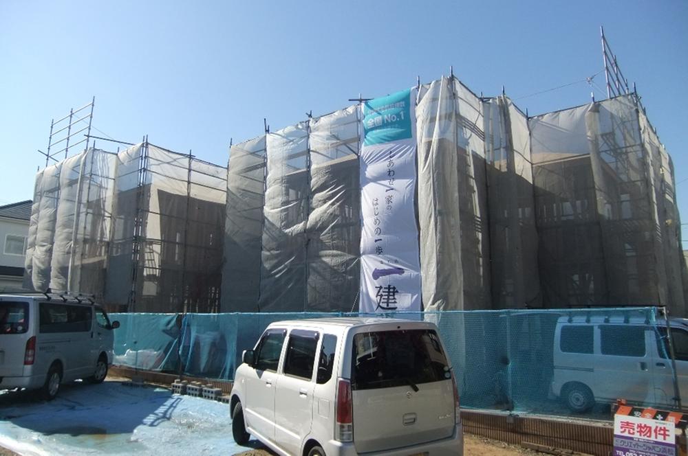 Local appearance photo. Was completion of framework