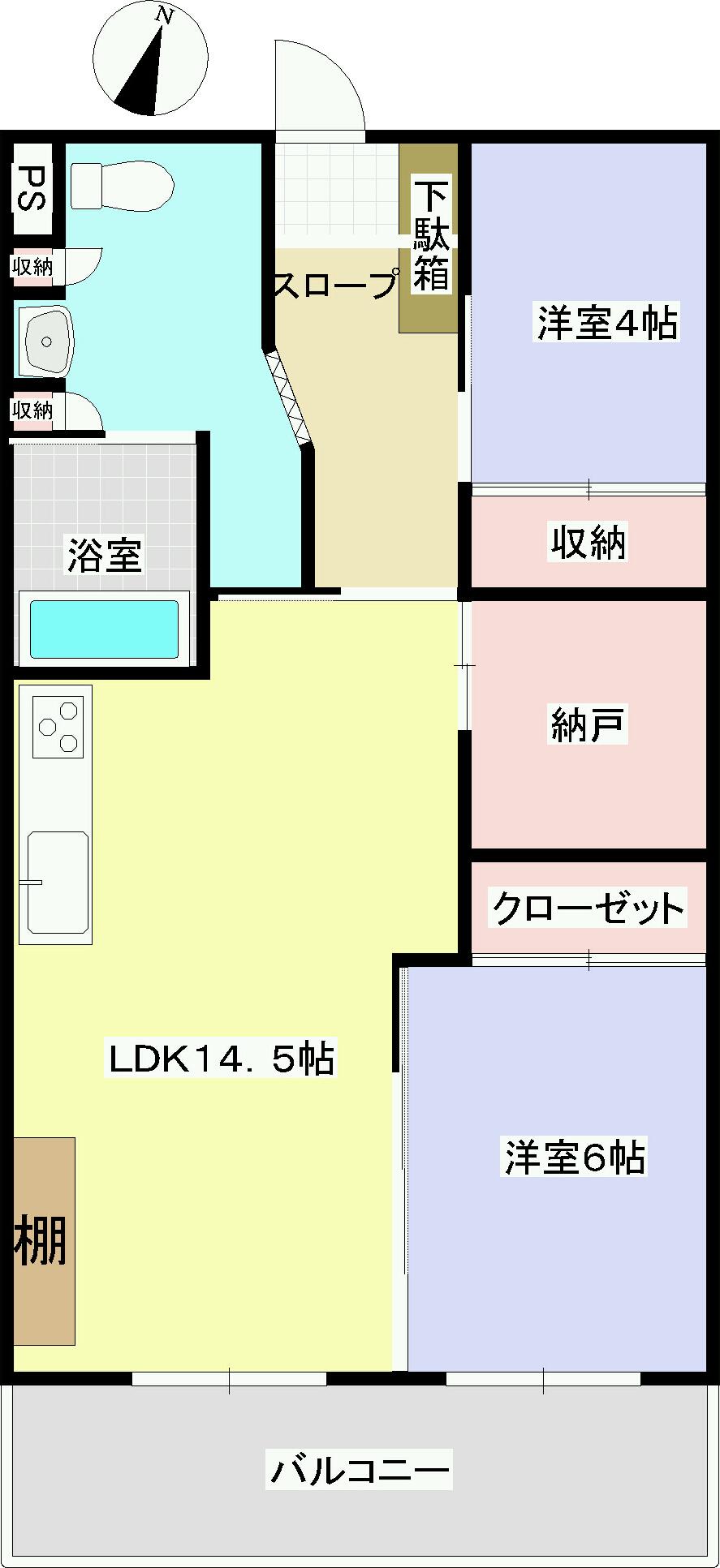 Floor plan. 2LDK + S (storeroom), Price 9 million yen, Occupied area 58.19 sq m , Balcony area 8.12 sq m