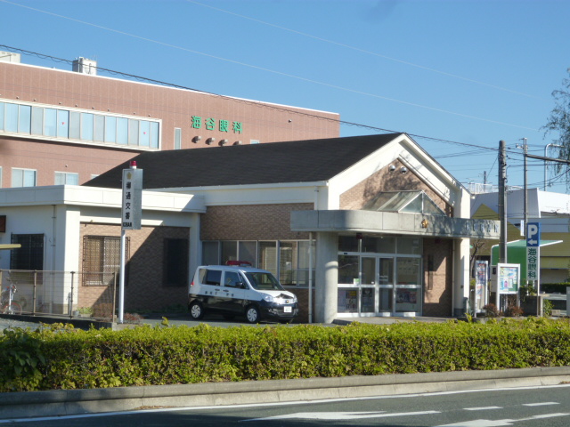 Police station ・ Police box. YanagiTsu alternating (police station ・ Until alternating) 1324m