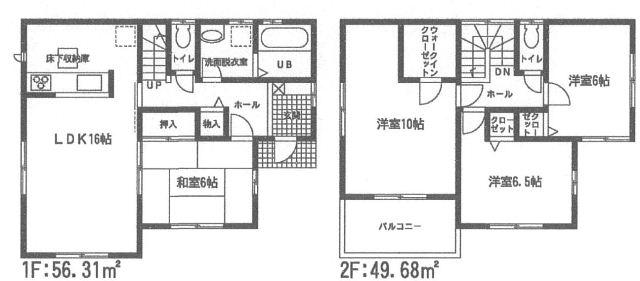 Floor plan. 24,800,000 yen, 4LDK + S (storeroom), Land area 202.3 sq m , Building area 105.99 sq m