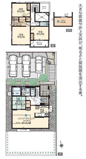 Floor plan. (4), Price 33,600,000 yen, 4LDK, Land area 203.69 sq m , Building area 104.44 sq m