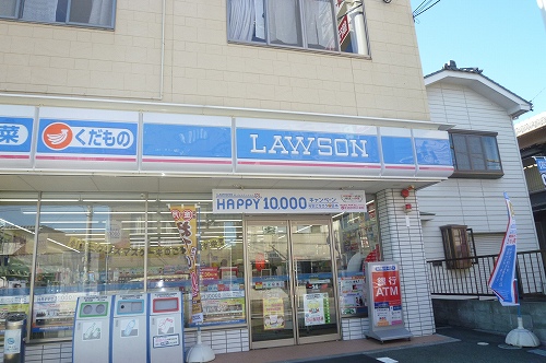 Convenience store. Lawson Nakazawa Machiten up (convenience store) 394m