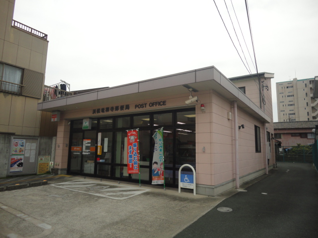 post office. 170m to Hamamatsu Ryuzenji post office (post office)