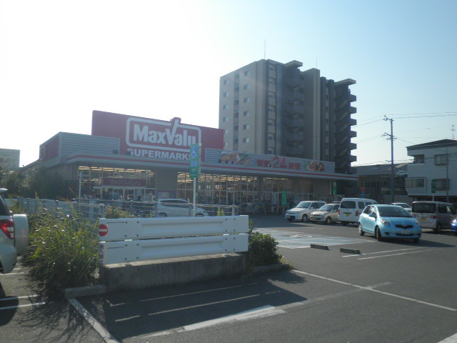 Supermarket. Maxvalu Hamamatsu Sukenobu store up to (super) 427m