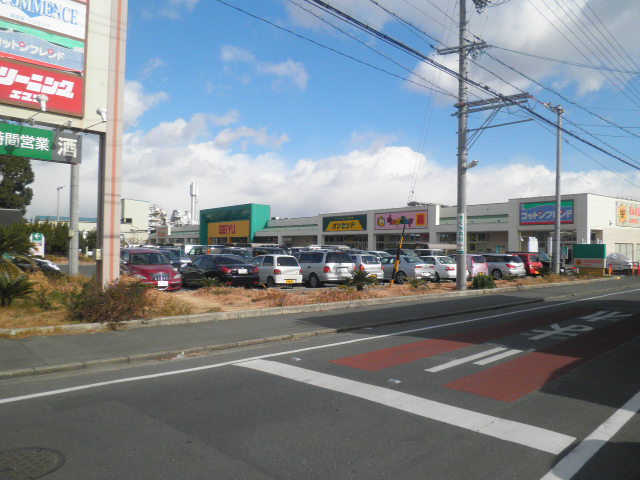 Supermarket. 1000m to Seiyu Hamamatsu Funakoshi store (Super)