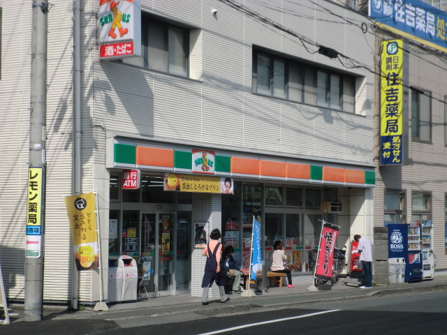 Convenience store. 979m until Thanksgiving (Sumiyoshi) (convenience store)