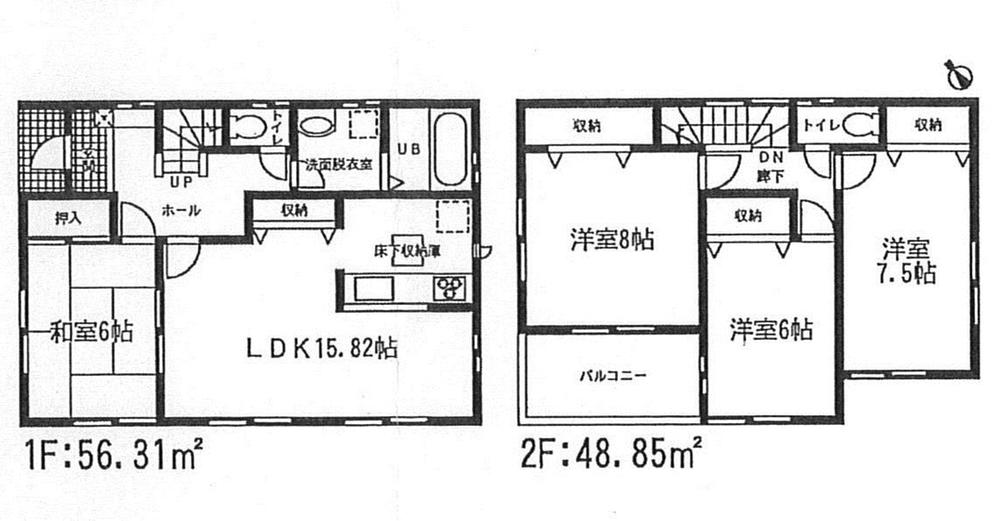 Floor plan. 24,800,000 yen, 4LDK, Land area 155.19 sq m , Building area 105.16 sq m