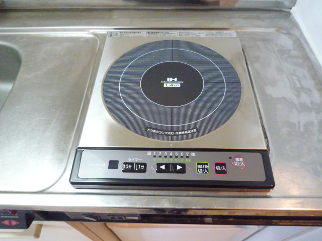 Kitchen. IH cooker