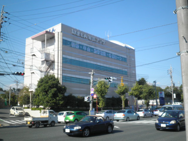 Bank. Hamamatsushin'yokinko 811m up to the head office (Bank)