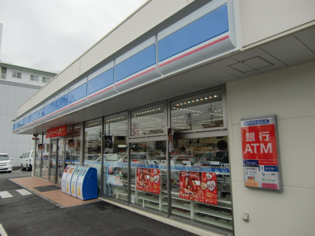 Convenience store. Lawson Hamamatsu Sumiyoshi 2-chome up (convenience store) 731m
