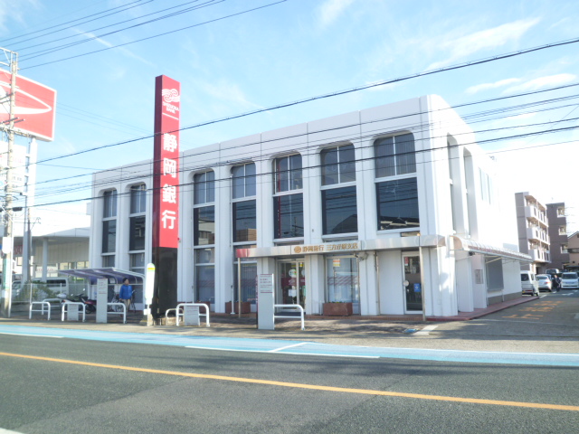 Bank. The Shizuoka Bank, three-way is 1640m to the original branch (Bank)