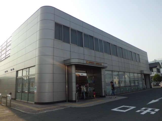 Bank. Shizuoka Bank, Ltd. 774m to Hamamatsu Minami Branch (Bank)