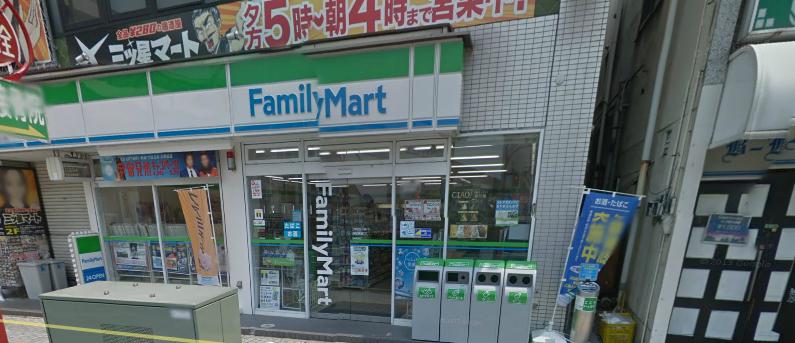 Convenience store. 190m to Family Mart (convenience store)