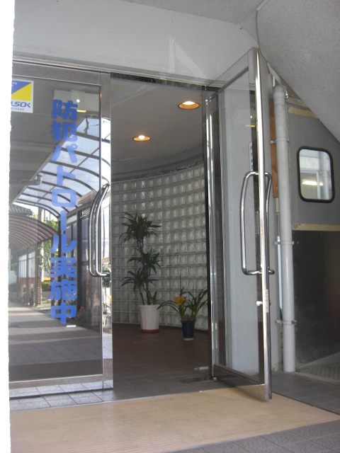 Entrance