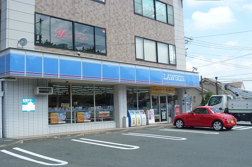 Convenience store. Lawson Hagioka 600m until the third-chome (convenience store)