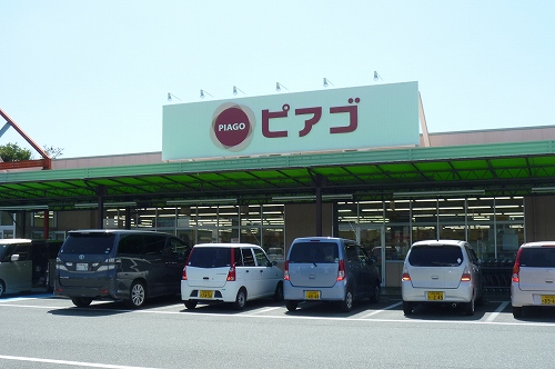 Supermarket. Piago Ueshima 810m to the store (Super)