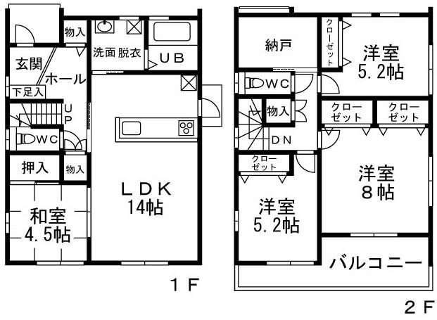 Floor plan. 30,480,000 yen, 4LDK + S (storeroom), Land area 141.47 sq m , Building area 99.36 sq m